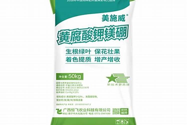 大棚肉桃生长期各个阶段用什么样的冲施好