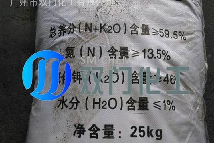硝酸钾是钾肥还是氮肥