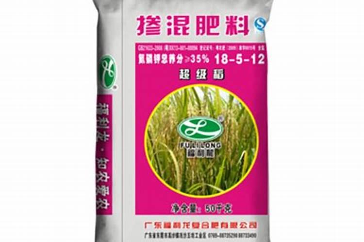 广东福利龙复合肥怎么样