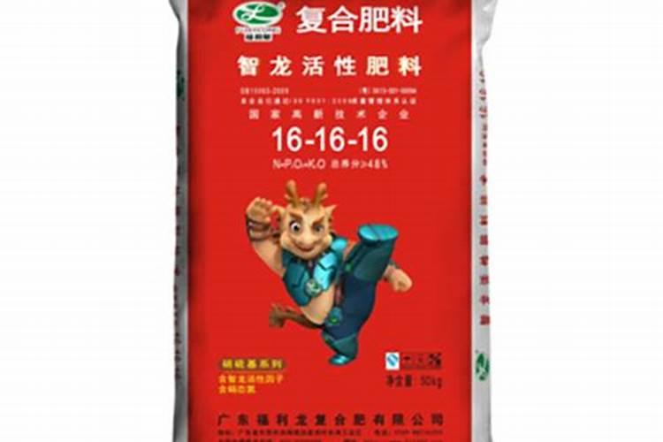 福利龙复合肥和金正大复合肥哪个好