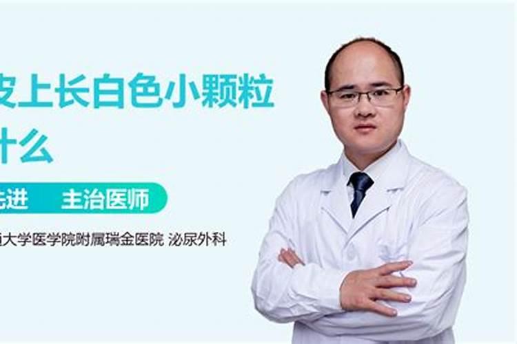 “龟背竹”冬日叶子发蔫,用“它”兑清水,稀释后喷叶片,几天就变油...