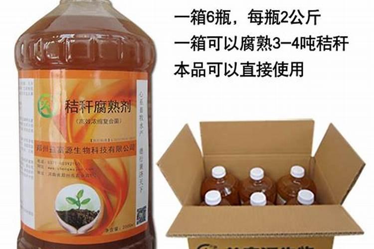 香蕉皮沤制的肥水可浇蟹爪兰？