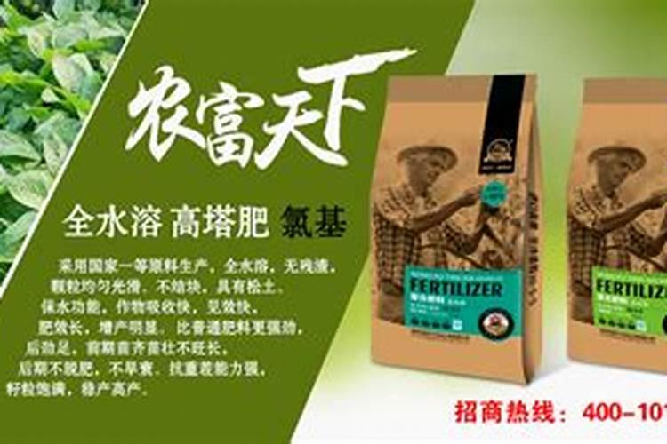 氮肥膨果还是钾肥膨果