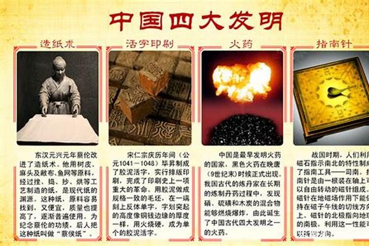 甜瓜怎样快速增甜 增瓜灵什么时候喷合适