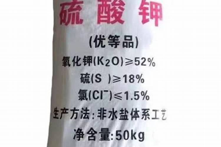 钾肥有哪些