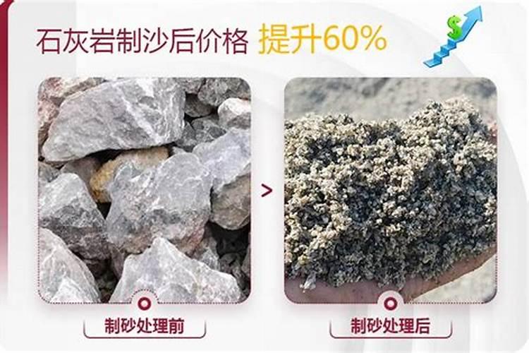 石灰粉能给果树当钙肥吗？