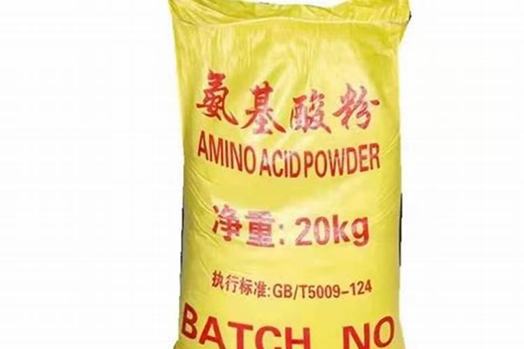 氨基酸叶面肥有哪些