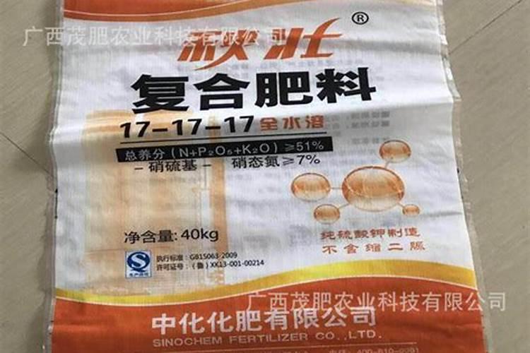 菜苗出土后应该施什么肥