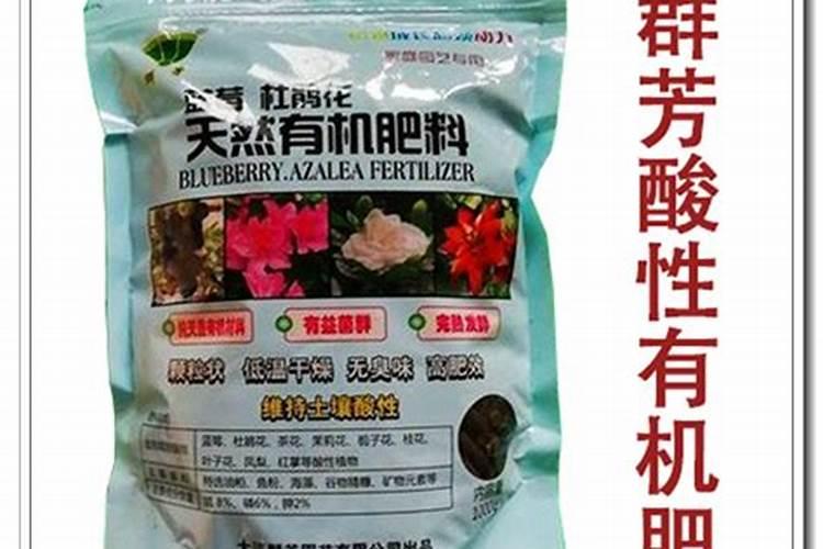 磷肥是有哪些