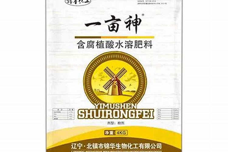 柿子树用什么肥料更好