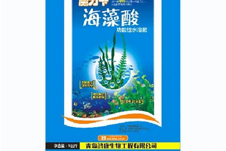 桃树黄叶病怎么治