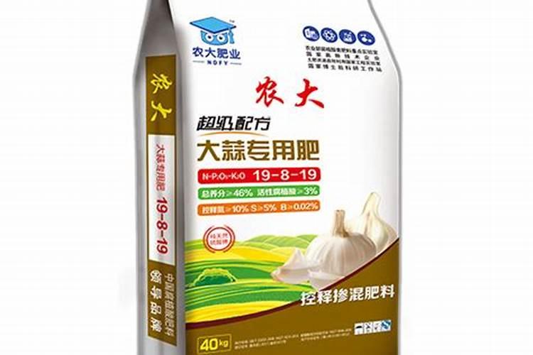 大蒜中后期施什么肥