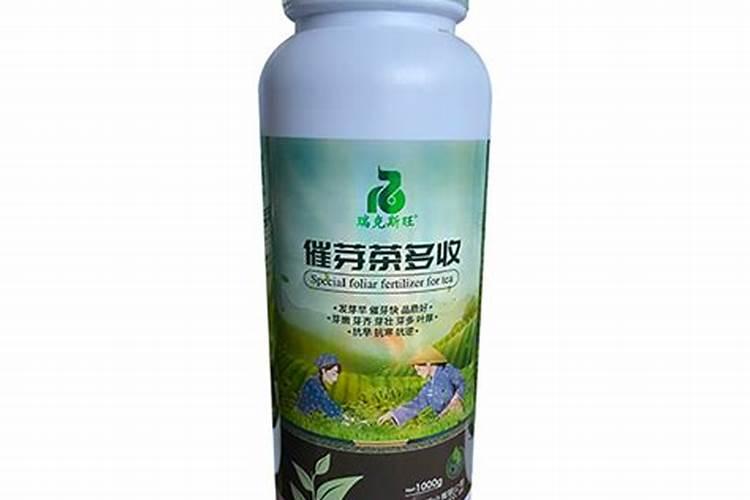 效果好的水溶肥是哪家