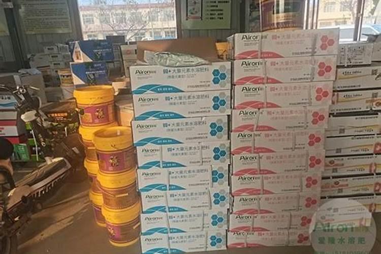 液体肥料氮磷钾的检测方法