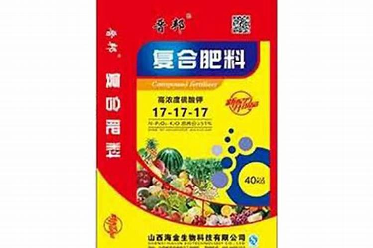 水溶肥在果树上几天能吸收