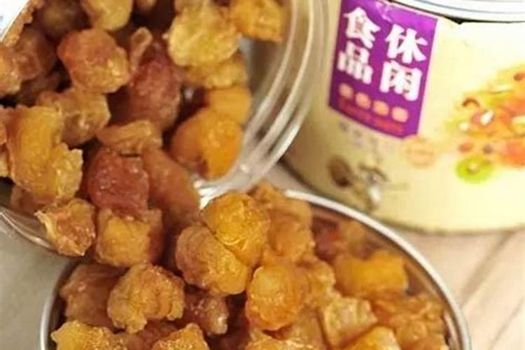 桂圆壳起什么作用
