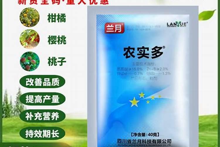 抗寒抗旱的肥料是什么