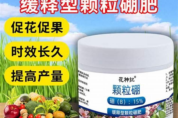磷酸二氢钾怎么浇花
