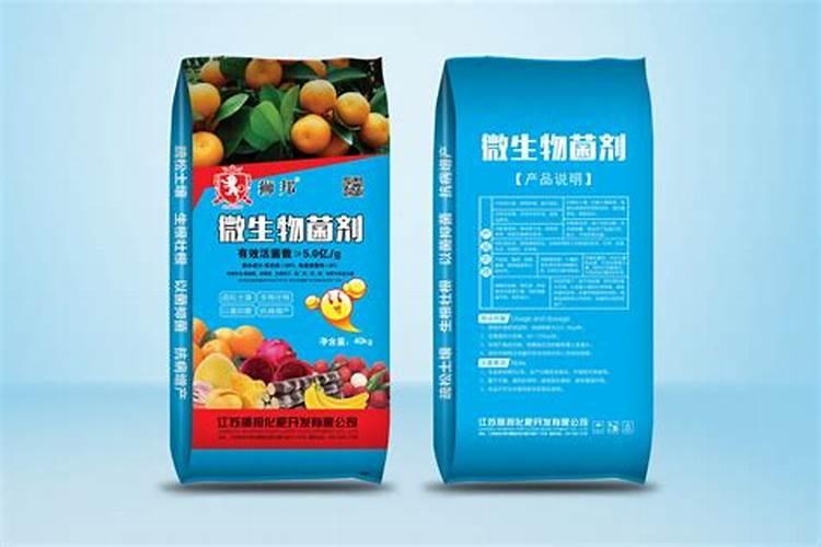 施可丰水溶肥有几种