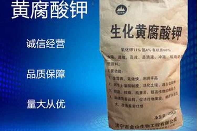 发酵水果皮属于氮肥吗 发酵水果皮适合浇什么花