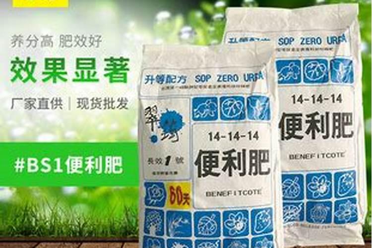 硝酸钾可以做肥料吗