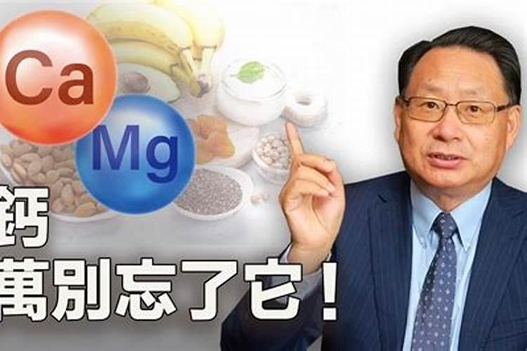 复合肥属于碱性还是酸性？