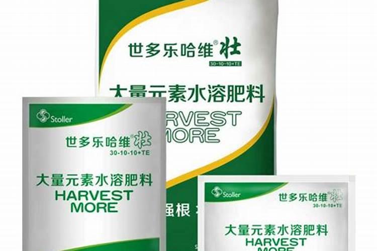 生产水溶肥需要办理哪些证件手续合法