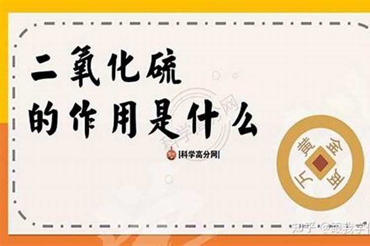 新疆棉花生长条件和特性