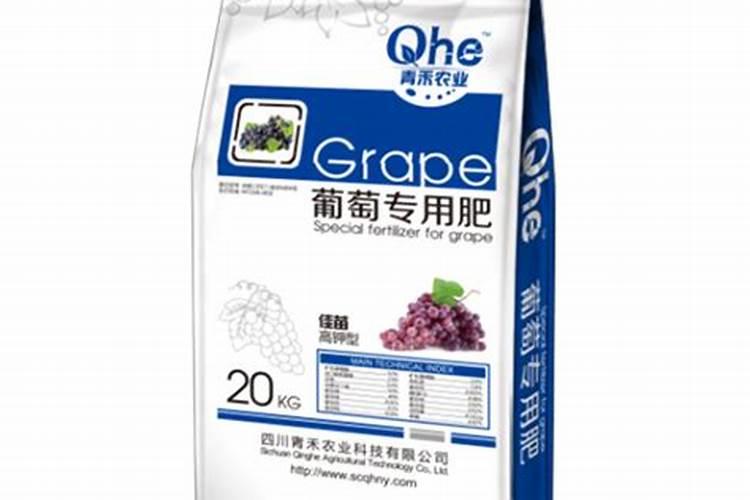 长寿花最好肥料