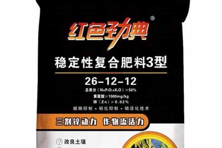 西瓜喷叶面肥造成肥害怎么办