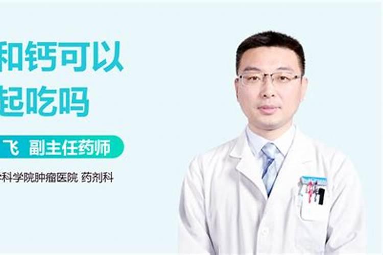 施肥什么天气最适合