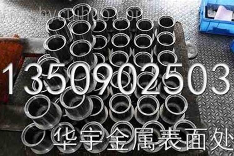 河南商丘有上市公司么,河南有哪些知名的上市公司