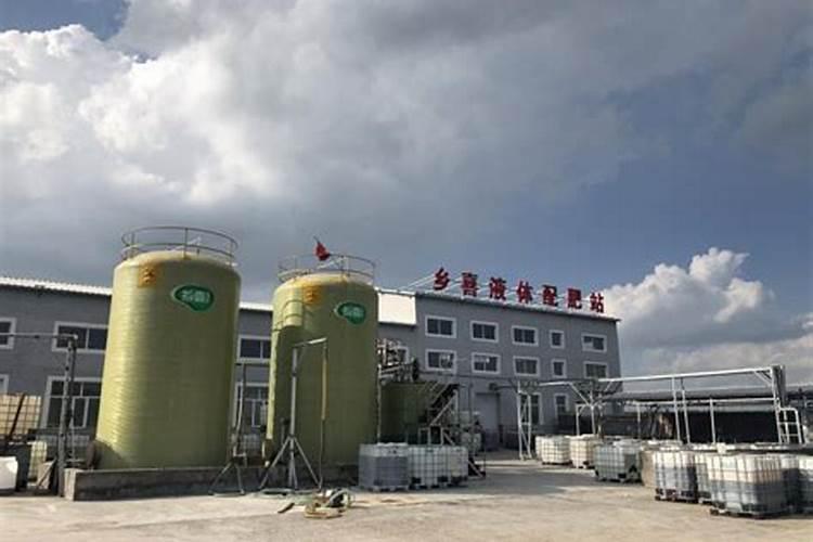 史丹利果树专用肥料多少钱一袋