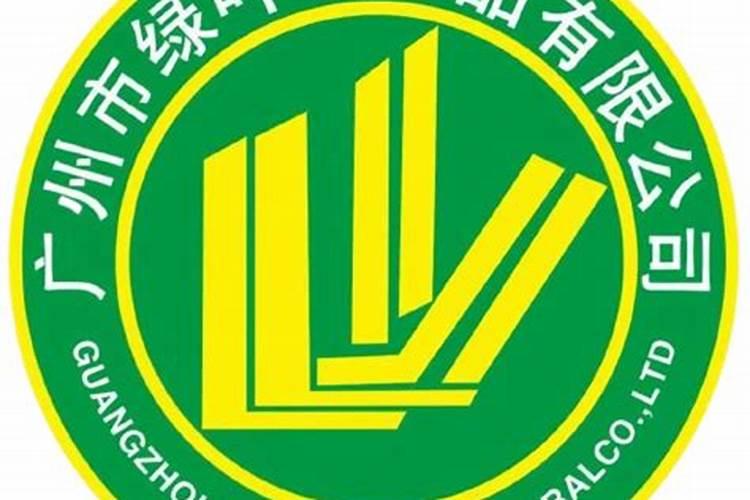 绿叶菜栽培中如何使用叶面肥？