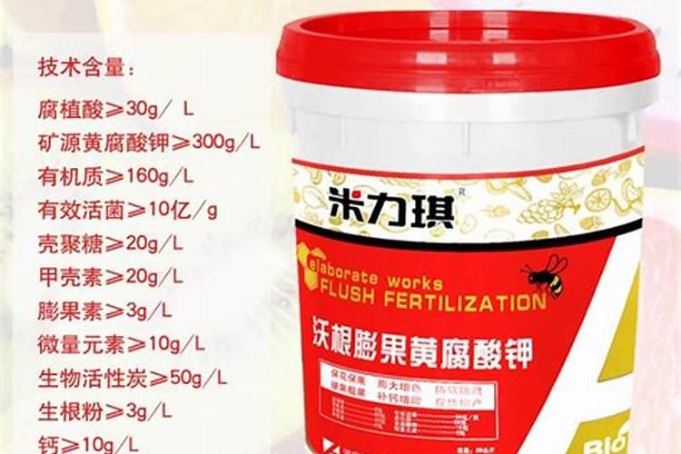 艾叶草能不能用来浇花？