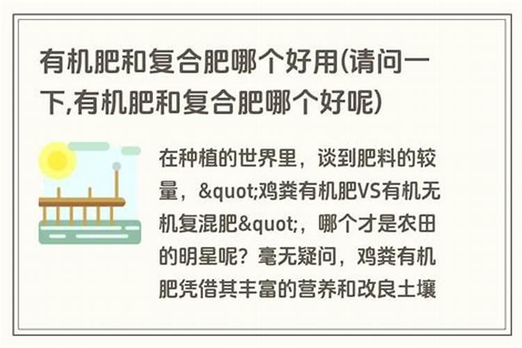 青线椒辣吗