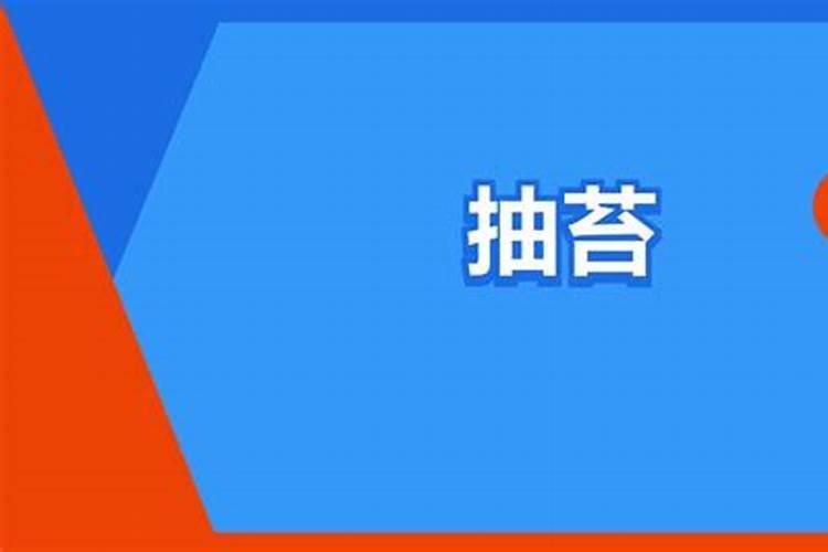 大蒜抽苔期追肥追什么化肥