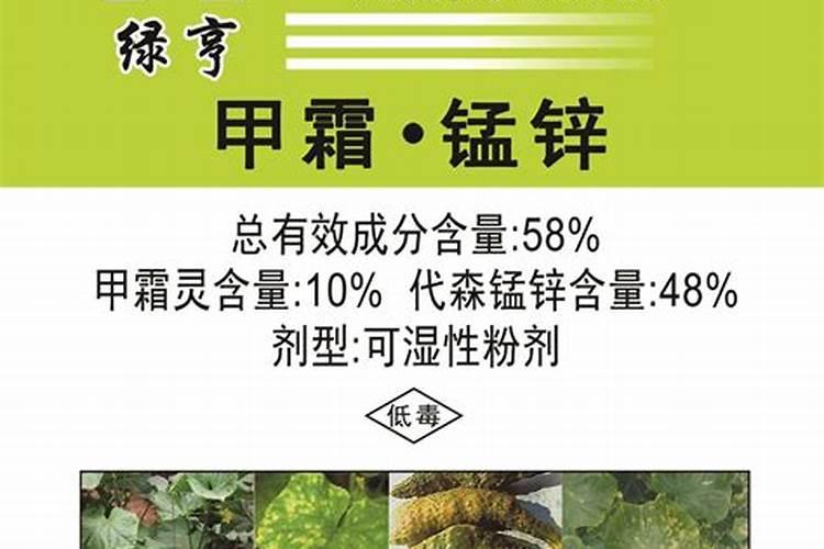 怎么让滴灌二铵融化的快一些？