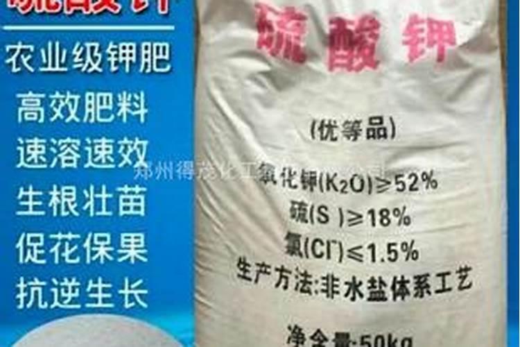 菜地常用的钾化肥有哪几种？各有什么特性？