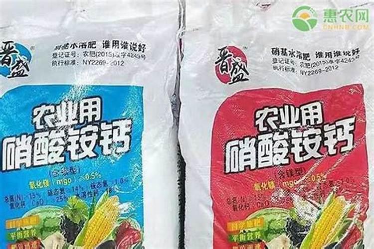 叶面肥与农药混用先后顺序
