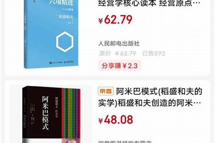 如何快速识别假劣化肥