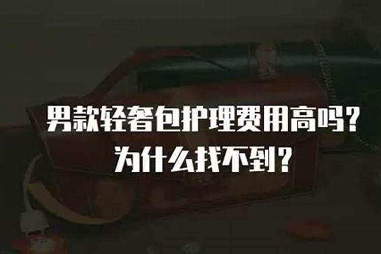 我是一个从监狱出来的人,我就搞大棚菜,就是不知道冬天有些菜是蜜蜂...