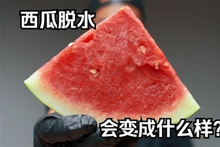 芸苔素内酯这么强你知道吗？别对它有误解!