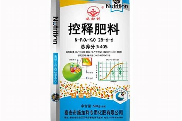 钾肥价格多少钱一吨