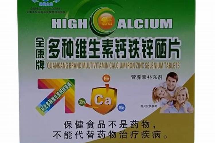 黄瓜的需肥规律特点和施肥技术(生长期施什么肥长得多)