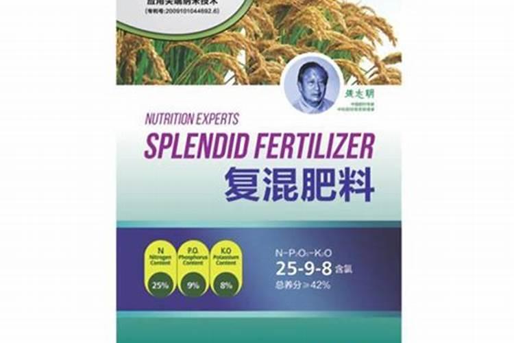 想问一下使用基安蒂浓缩纳米生物水溶套餐有肥料残留风险吗？