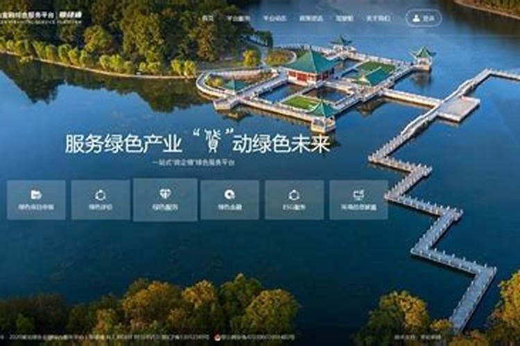微肥怎样施用才能发挥效果