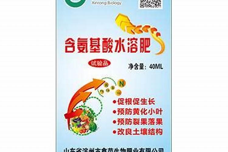 水溶肥价格多少钱一吨
