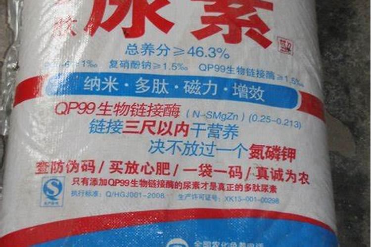 葡萄上怎么用芸苔素
