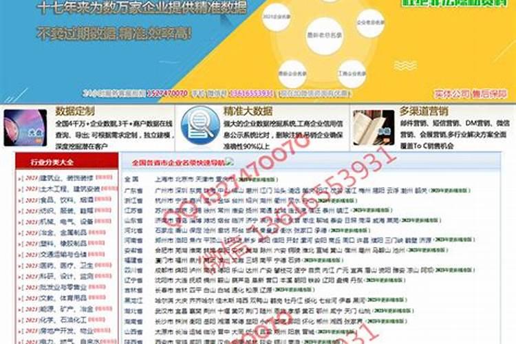都说在农村卖化肥的利润大,那一袋化肥能赚多少？